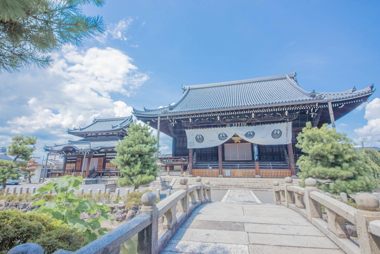 Hotel Marufuku Kyoto Higashiyama Eksteriør bilde