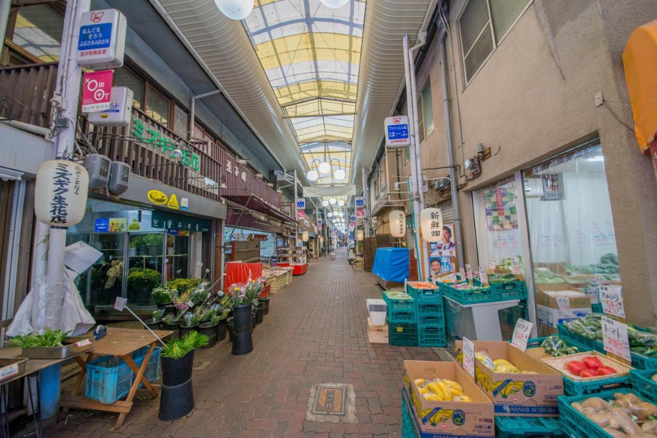 Hotel Marufuku Kyoto Higashiyama Eksteriør bilde