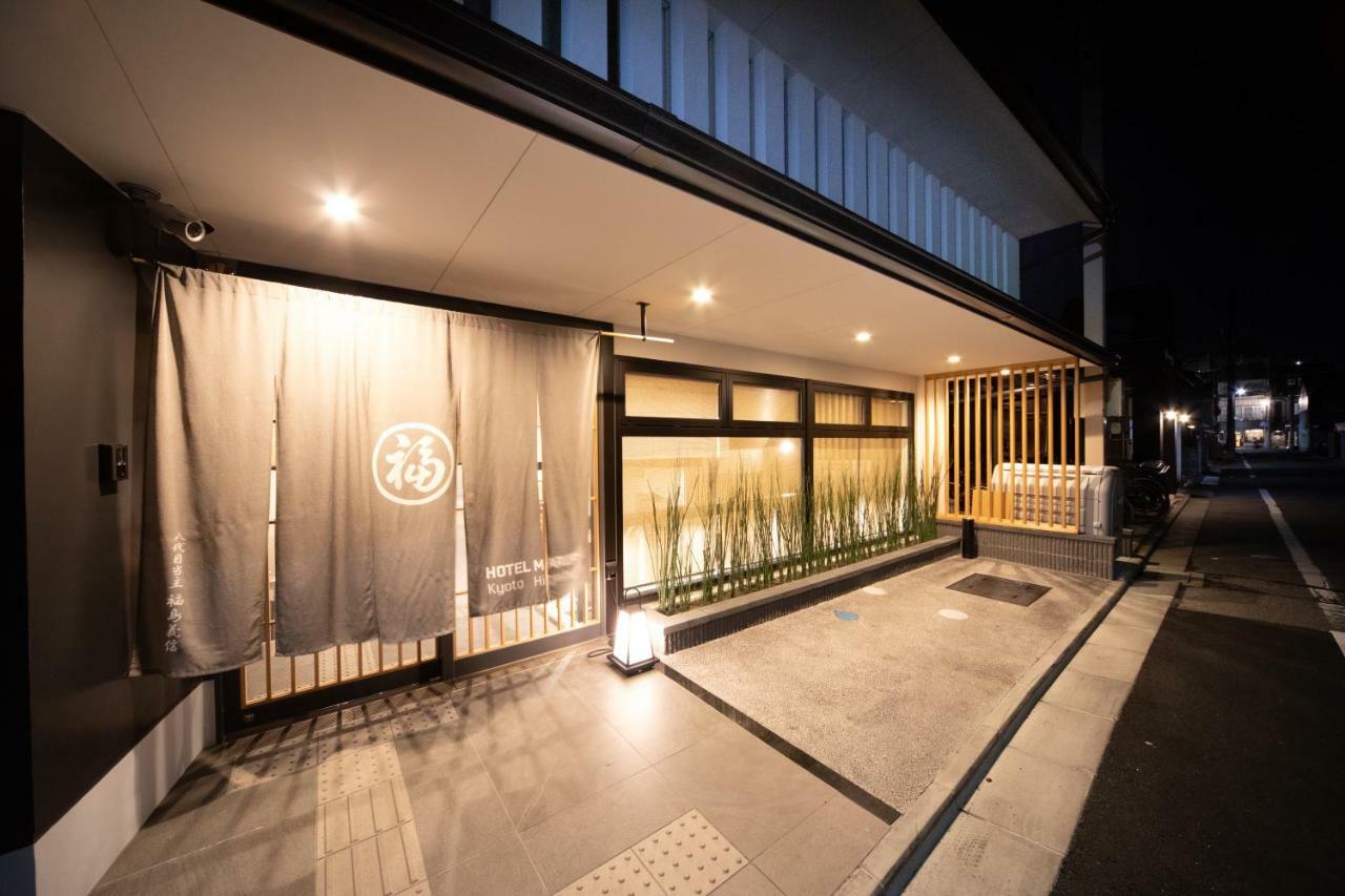 Hotel Marufuku Kyoto Higashiyama Eksteriør bilde
