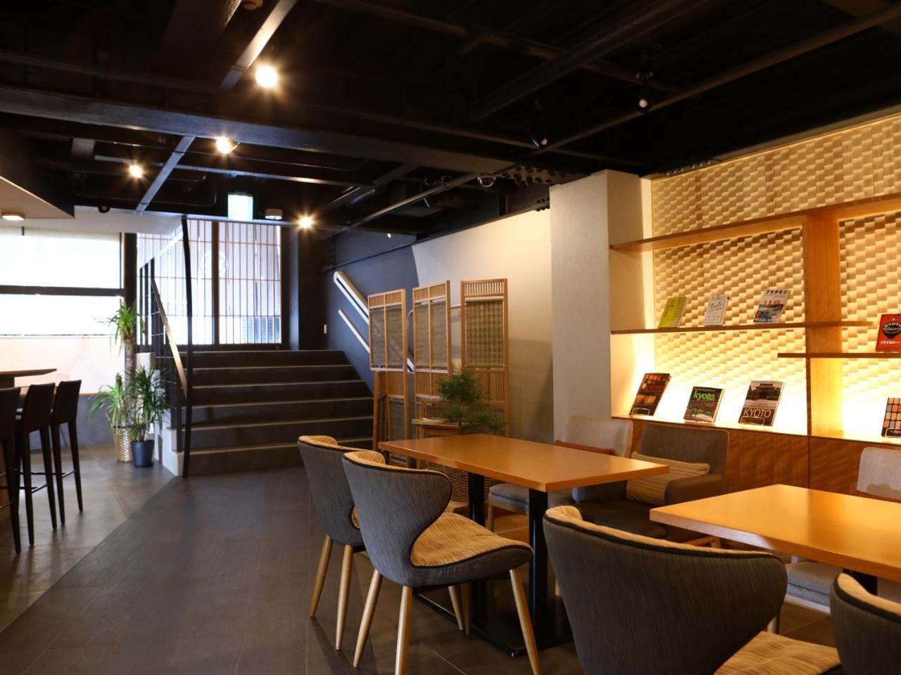 Hotel Marufuku Kyoto Higashiyama Eksteriør bilde