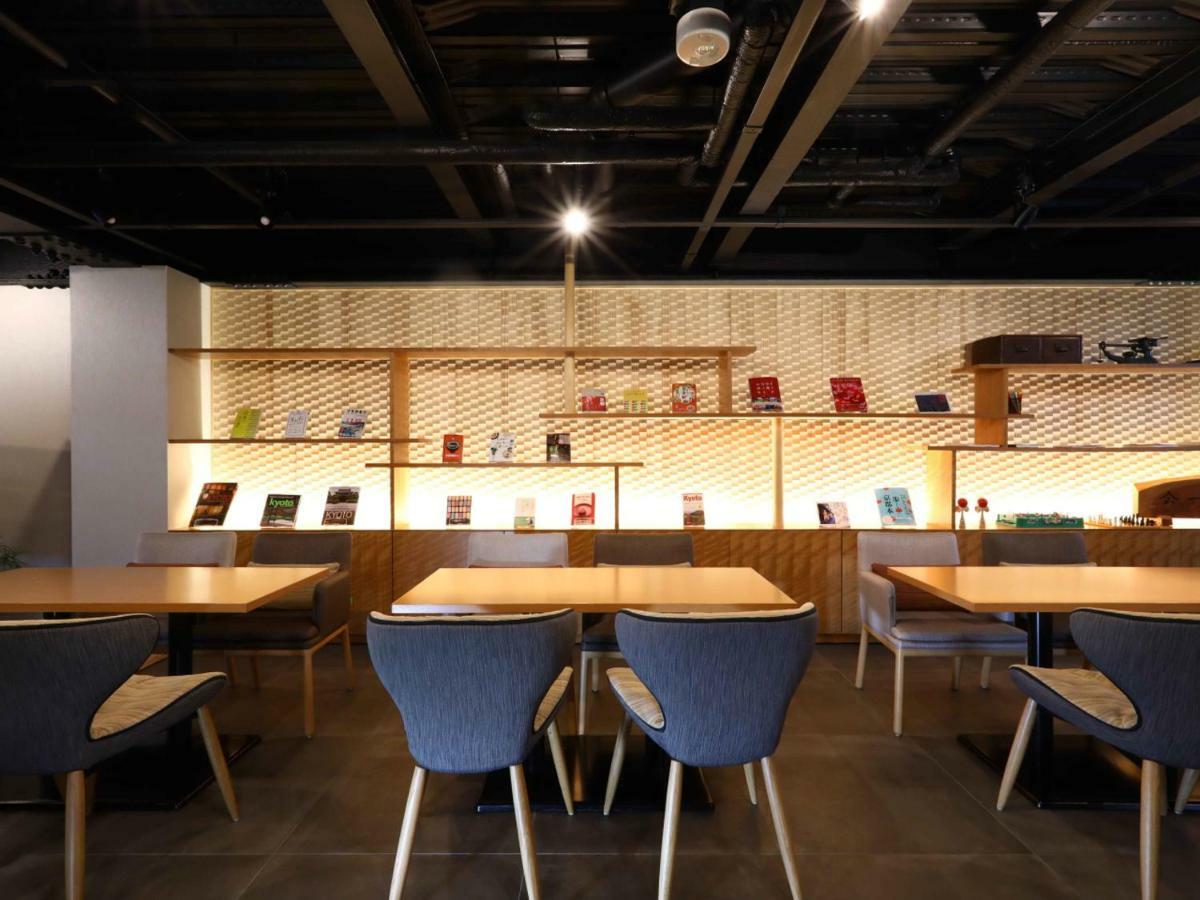 Hotel Marufuku Kyoto Higashiyama Eksteriør bilde