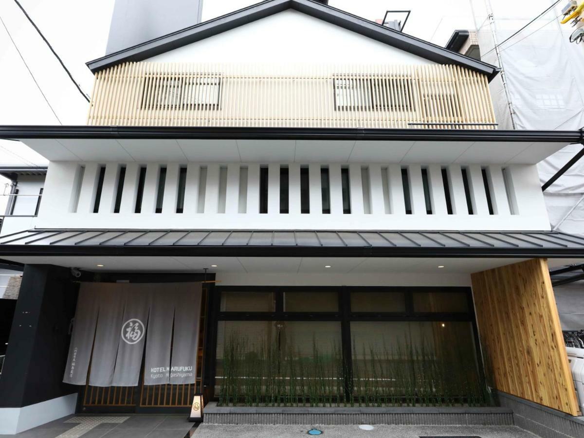 Hotel Marufuku Kyoto Higashiyama Eksteriør bilde